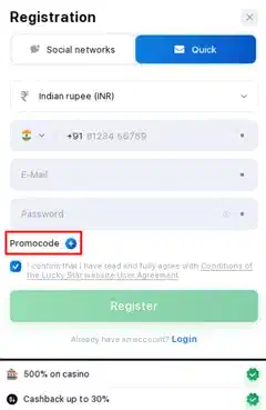 Lucky Star promo codes