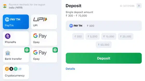 Lucky Star first deposit
