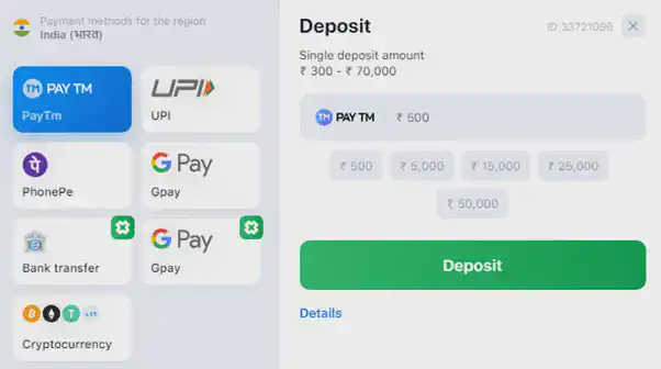Lucky Star India payments