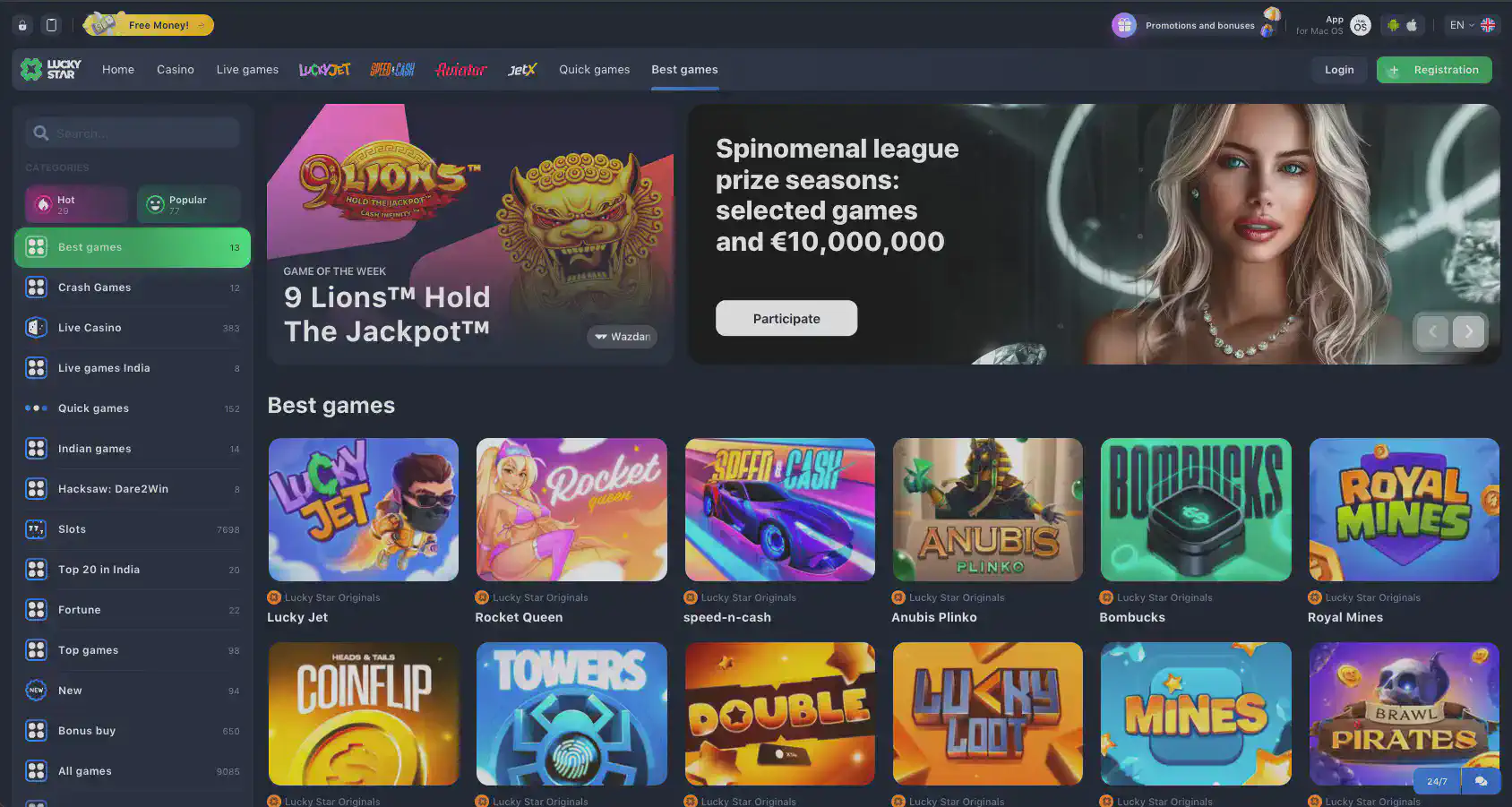 Lucky Star casino games
