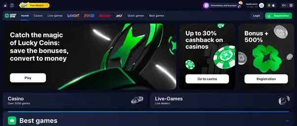 Lucky Star welcome bonus